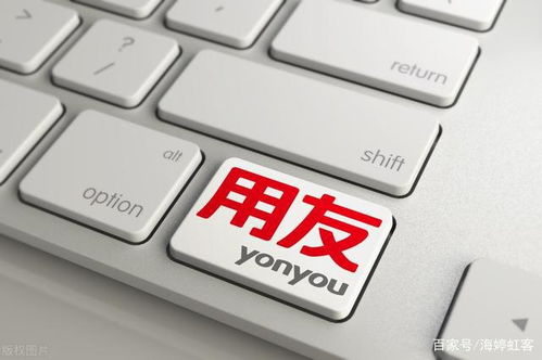 工业软件迎政策春风，七家领军企业复苏开启信息系统运行维护新篇章